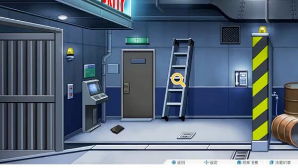 逆转裁判123成步堂精选集