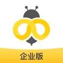 辈出企业版下载最新版本