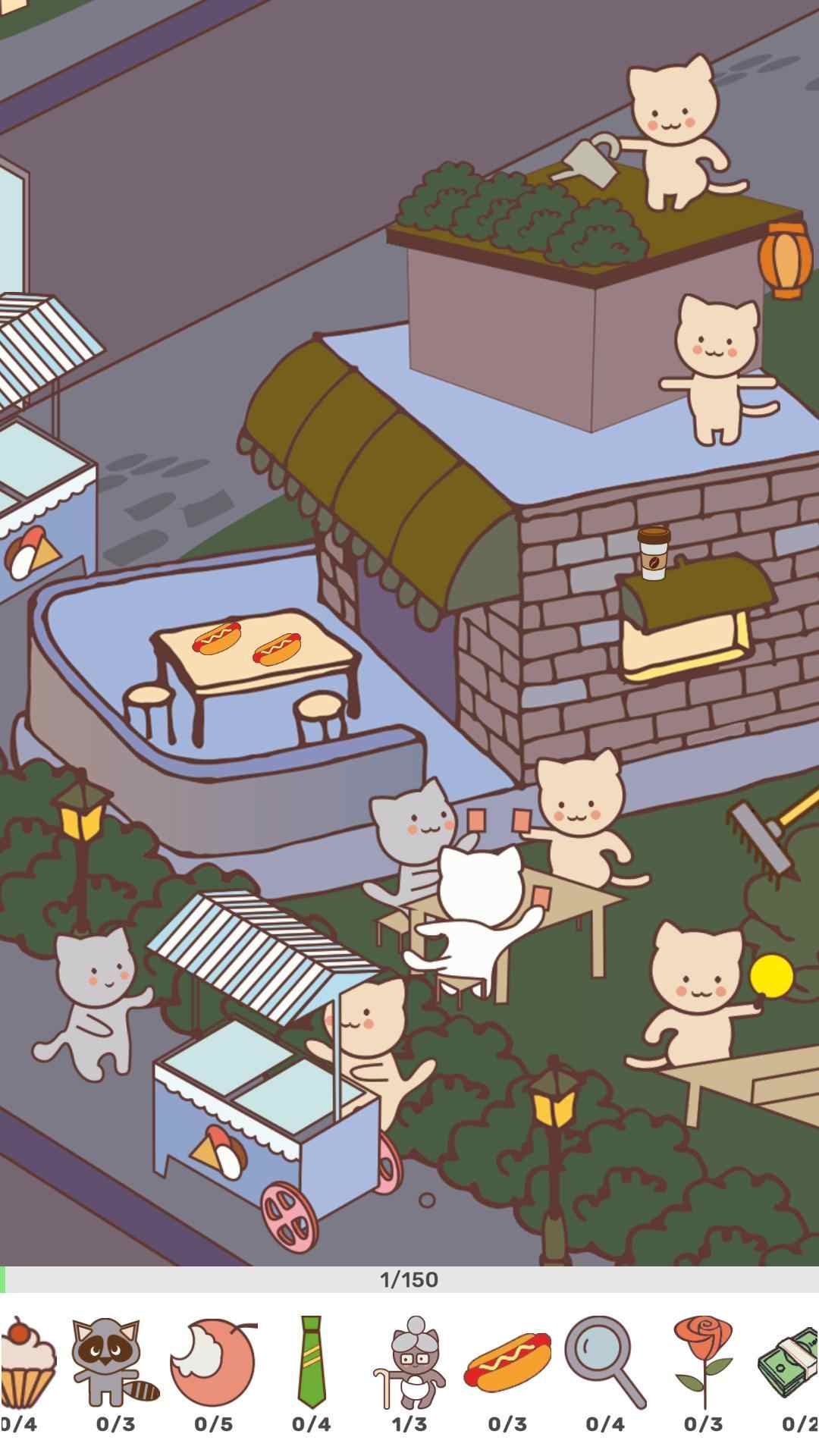 发现猫咪免广告破解版