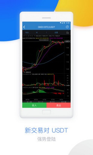 bitcoinwin下载地址