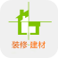 江西装修建材平台安卓2026最新版