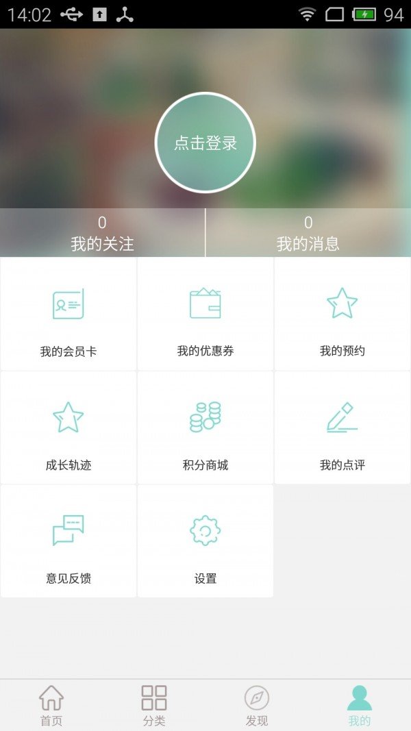 南通凤凰城安卓版最新版
