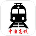 上铁12306安卓版app