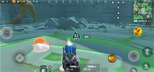 香肠派对摸金版