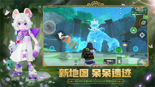 香肠派对摸金版