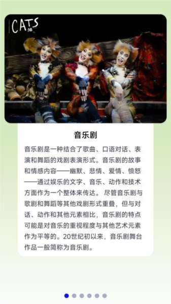 金曲宝库2026版下载