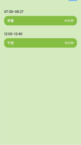 金曲宝库2026版下载