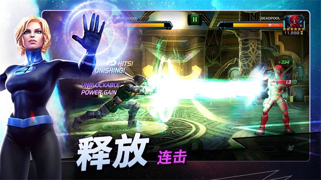 漫威超级争霸战最新版