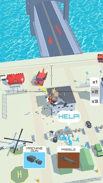 空中支援无限金币最新版