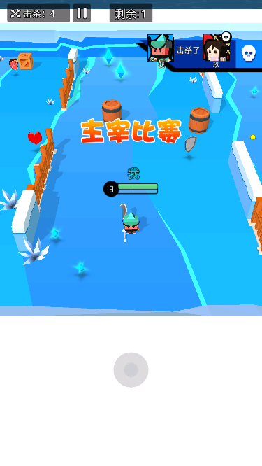 迷你吃鸡王者游戏无广告破解版