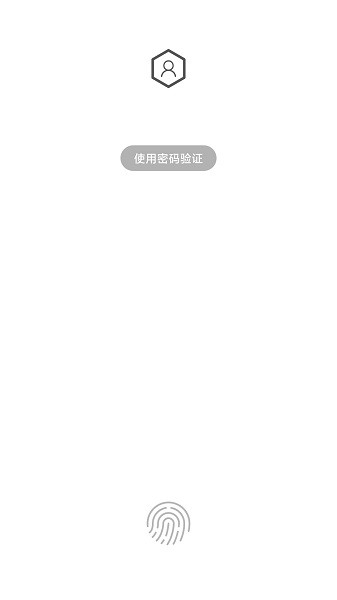 人脸应用锁app下载安卓版