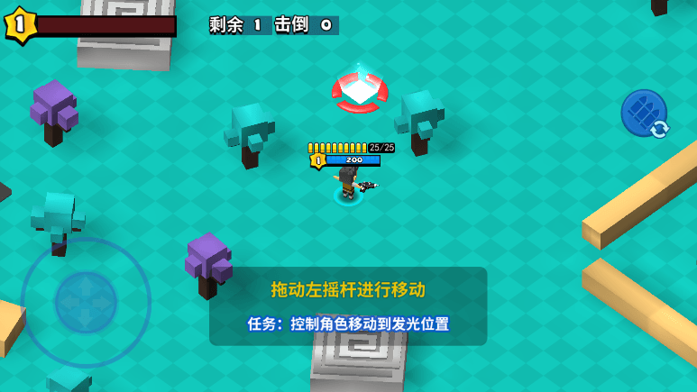 迷你特种兵2022最新版免费游戏手机版