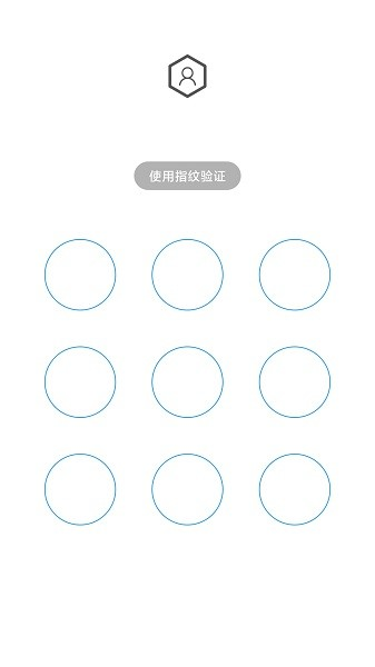 人脸应用锁app下载安卓版