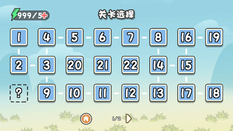 这才是解谜2022最新免费无限体力中文手机版