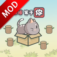 这才是解谜免费无限体力中文手机版