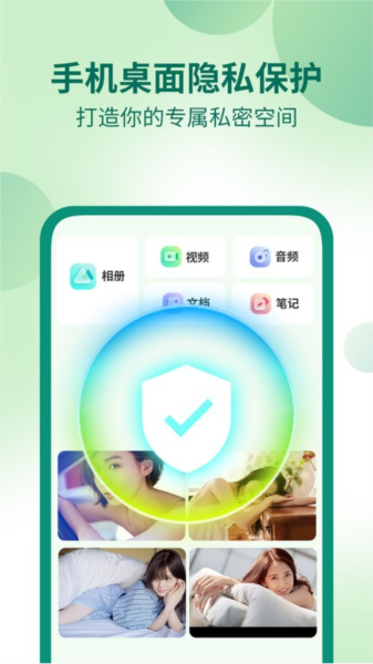 桌面隐藏计算器软件安卓版下载安装