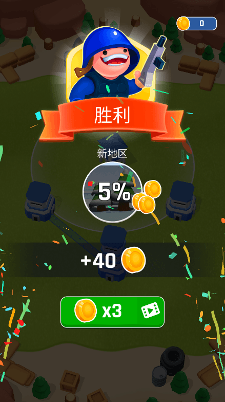 塔楼之战(TowerWar)2022最新免费游戏安卓版