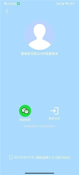 分身空间2026版下载