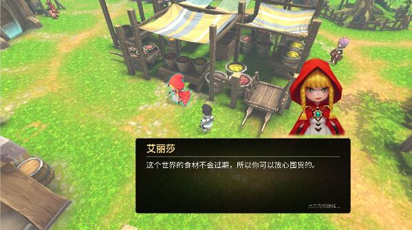 法提的异世界破解版