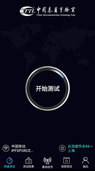 使用教程配图1
