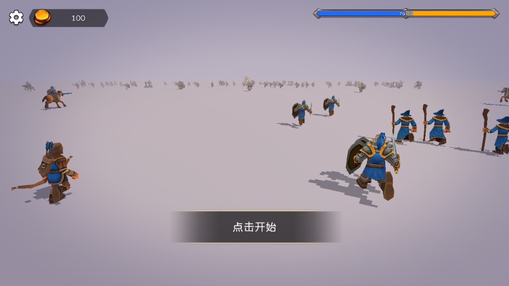 史诗3D战争无限金币破解版