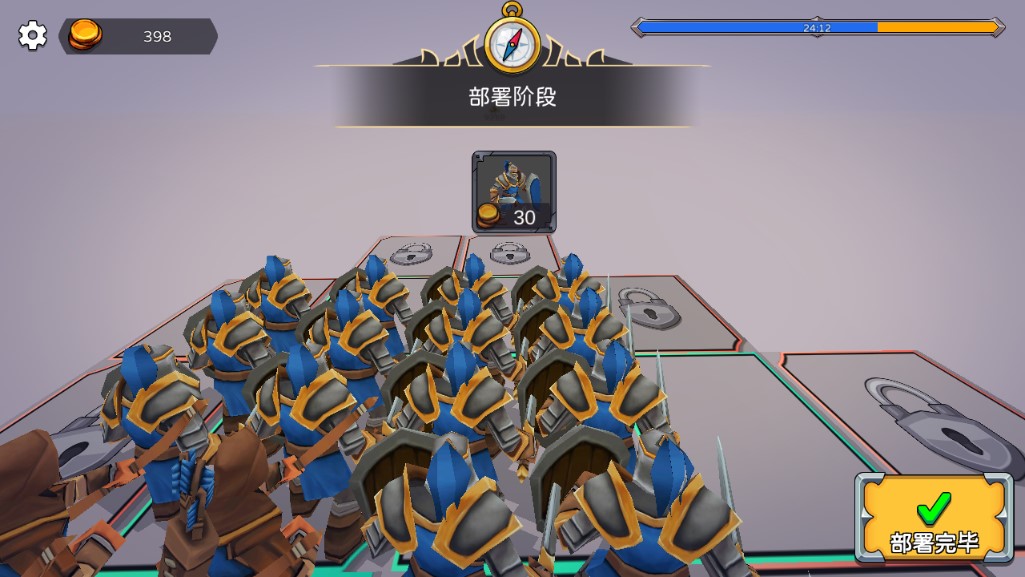 史诗3D战争无限金币破解版