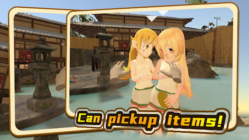小忍计划2温泉版