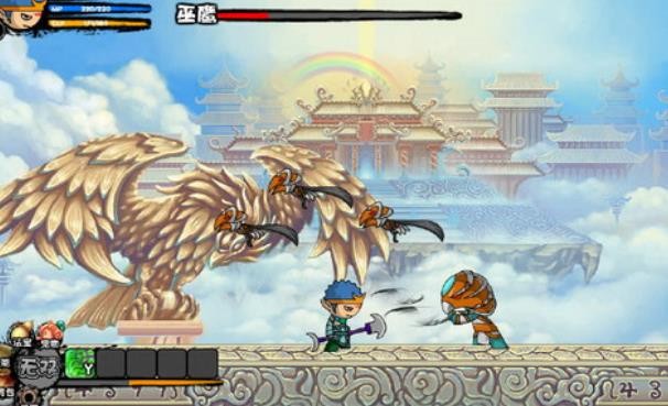 造梦西游3手机版