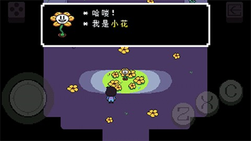 传说之下重制版