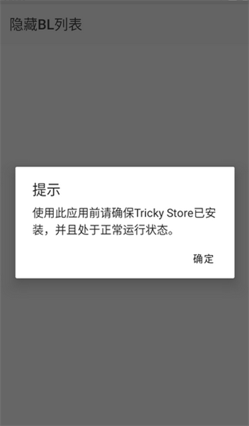 怎么用配图1