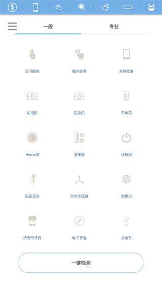 使用教程配图3