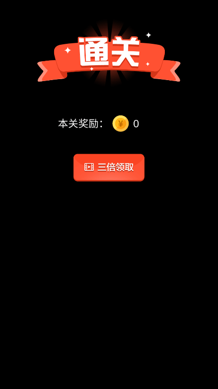 富二代模拟器2022免费游戏最新中文手机版