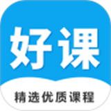 发现好课2026安卓最新版