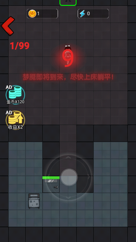 猛鬼猎梦躺平猎杀加强版2022最新免费中文游戏手机版