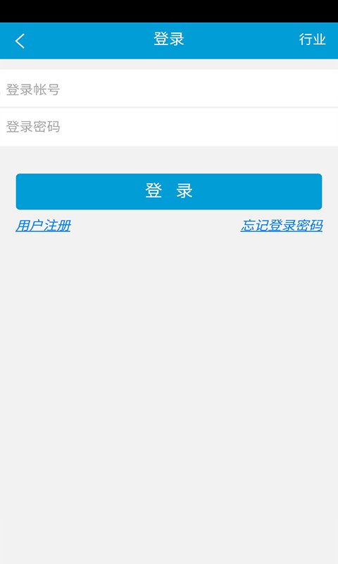 海南汽车养护最新版下载
