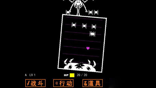 传说之下Sans模拟器