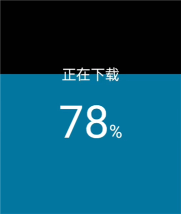 怎么保存喜欢的应用配图4