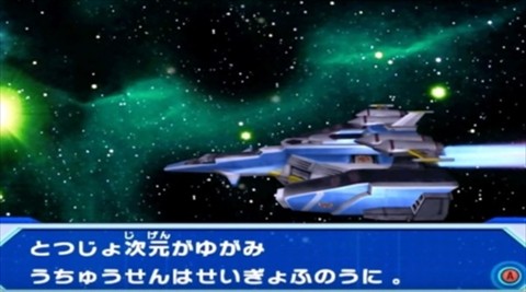 大怪兽格斗dx手游