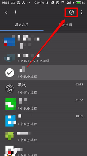 使用方法配图17