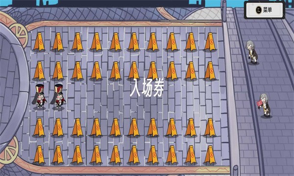 植物大战僵尸星铁版2.0