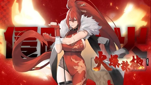 植物娘大战僵尸