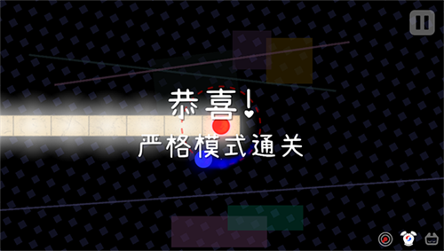 冰与火之舞手机版