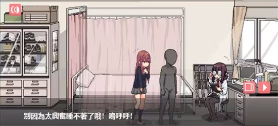 和散漫同学一起度过的生活