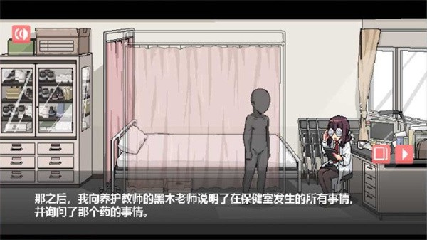 和散漫同学一起度过的生活