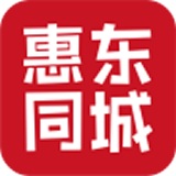 惠东同城2026版安卓版
