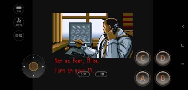 快打旋风3