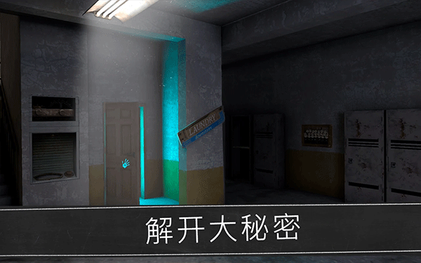 鬼修女最新版