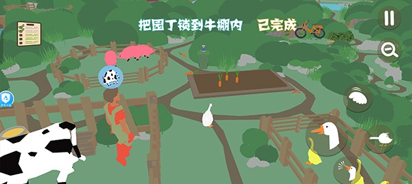 捣蛋鹅双人联机版