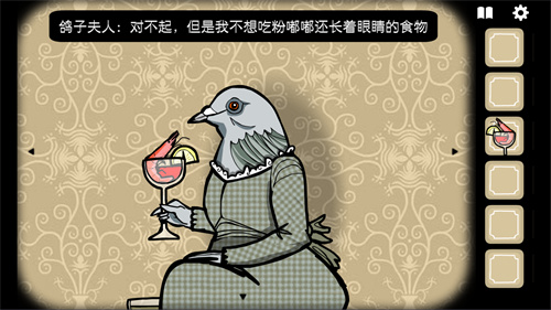 锈湖酒店