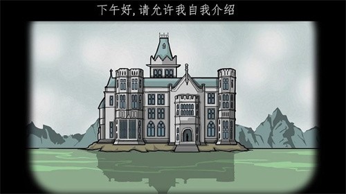 锈湖酒店